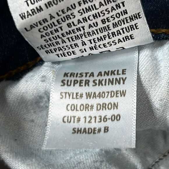 Hudson Krista Ankle Super Skinny Jeans Size 26 - Picture 9 of 9